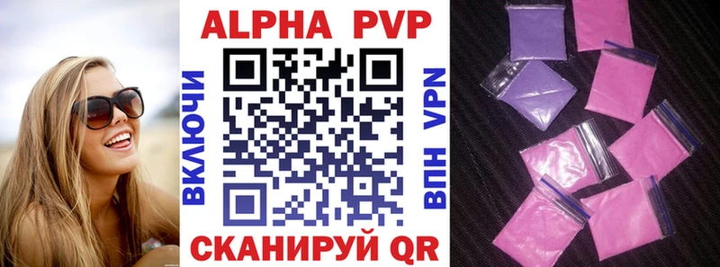 НБОМе Новомичуринск