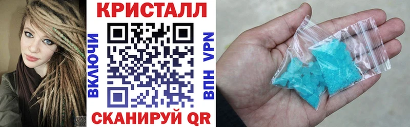 АМФ 97% Новомичуринск