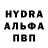 КЕТАМИН VHQ BooBik BooBik