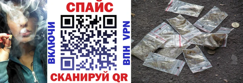 omg как войти  наркотики  Новомичуринск  Бутират буратино 