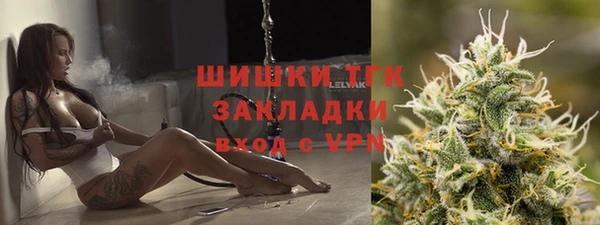 мескалин Алзамай