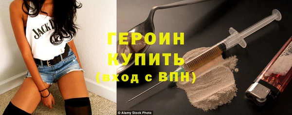крисы Пересвет