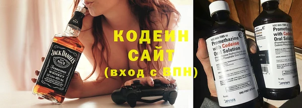 мескалин Алзамай