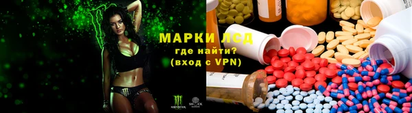 мескалин Алзамай