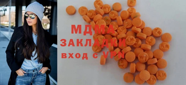 индика Алексеевка