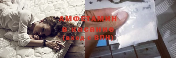 мескалин Алзамай