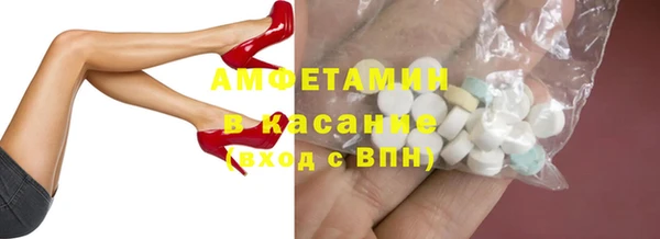 мескалин Алзамай