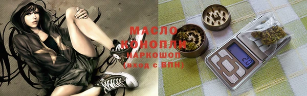 2c-b Переславль-Залесский