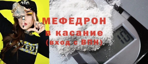 ешки Пестово