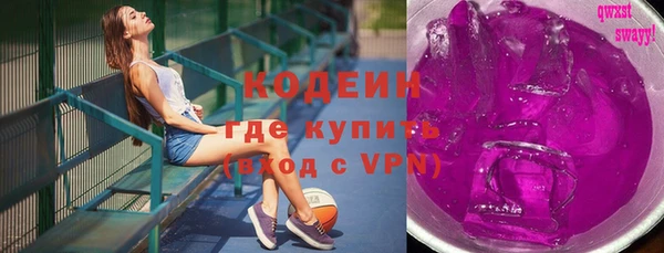 мескалин Алзамай